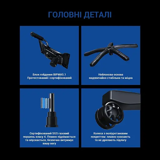 Ігрове крісло Anda Seat Luna Color Size L Black/Blue (AD18-48-BS-PV) - фото 11