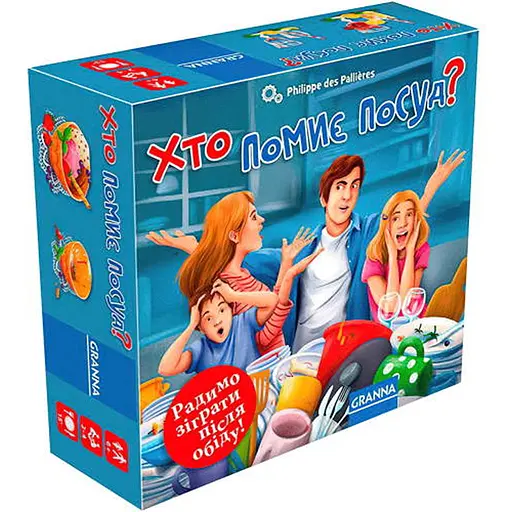 Настольная игра Granna Кто помоет посуду? (Who is going to do the dishes?) (укр.) (83828) - фото 1