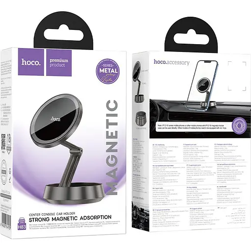 Автотримач Hoco H83 Metal Ring Magnetic Black (647939) [151314] - фото 7