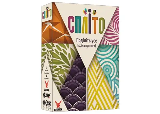 Настільна гра Geekach Games Спліто (Splito) (укр.) (GKCH162)