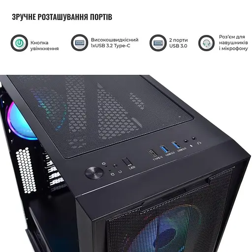 Корпус QUBE GALAXY Black (GALAXY_FCNU3) Без БП - фото 4