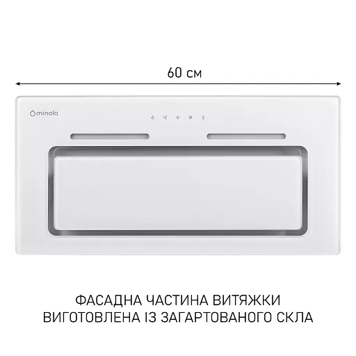 Вытяжка полновстраиваемая Minola HBI 6473 WH GLASS 800 LED Line - фото 2