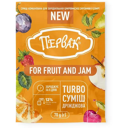 Турбо-дріжджі Первак на 25 л для фруктових браг 70 г