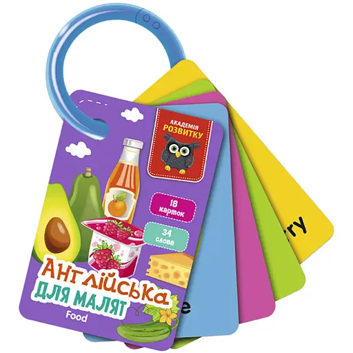 Картки на кільці Vladi Toys Їжа англійська мова VT5000-17 