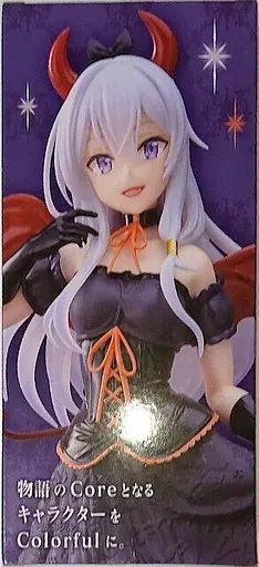 Фигурка Taito Блуждающая ведьма Путешествие Элайны Wandering Witch: The Journey of Elaina 20 см WST TJOE 123 - фото 4