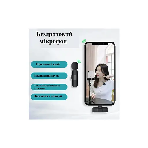 Мікрофон XoKo K9-2 (XK-K9-2BK) - фото 8