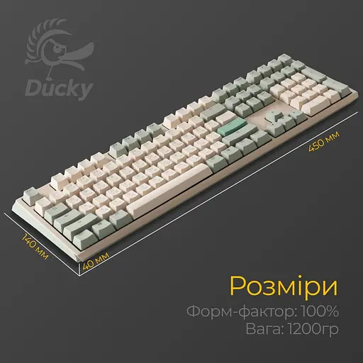 Клавіатура Ducky One 3 Cherry MX Red Matcha Cream DKON2108-RUAPXМAEGGC1 UA (126106) - фото 4