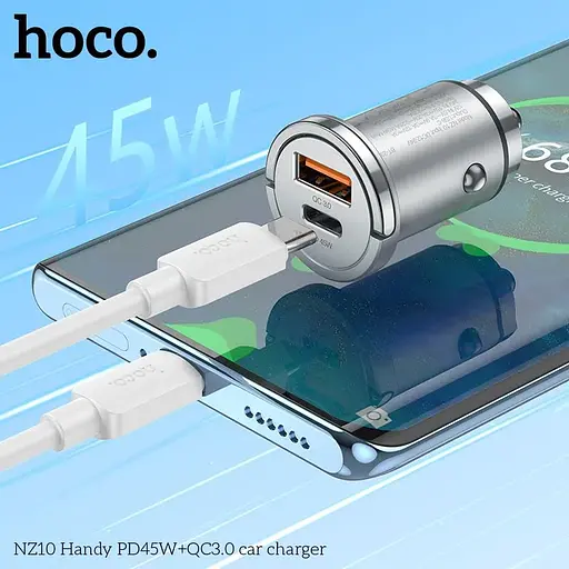 Автомобильное зарядное устройство HOCO NZ10 Handy PD45W+QC3.0 car charger Silver - фото 9