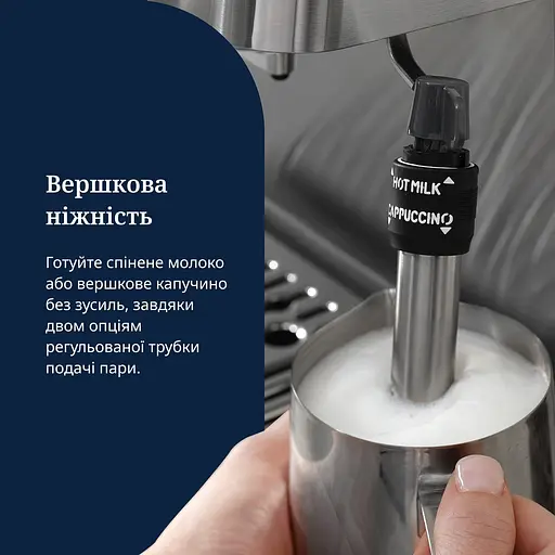 Кофеварка Delonghi EM 450 M - фото 8