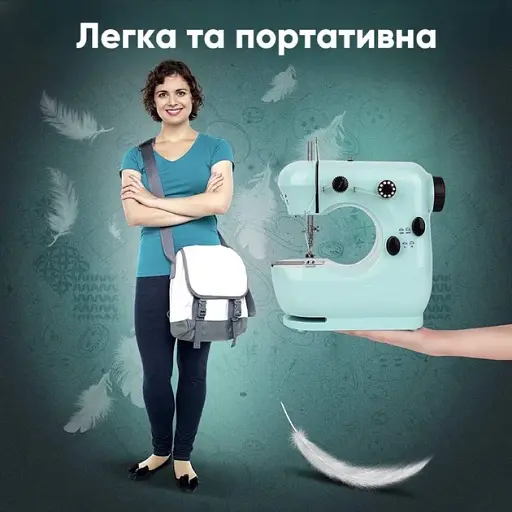 Мини швейная машинка Zerodis, портативная, бытовая, электрическая, для шитья, 4 в 1, с 2 режимами скоростей, с педалью, бирюзовая, JYS - фото 6