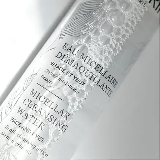 Міцелярна вода Onagrine очищувальна 200 мл (P01510) - фото 4