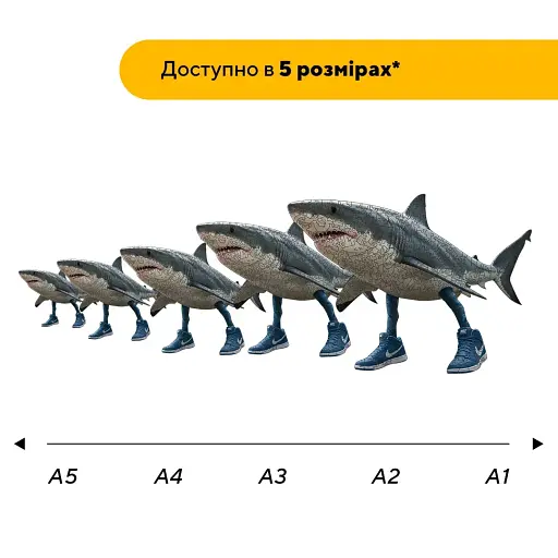 Деревянный пазл Тралалело Тралала, А1, Деревянная коробка 500+ элементов - фото 2