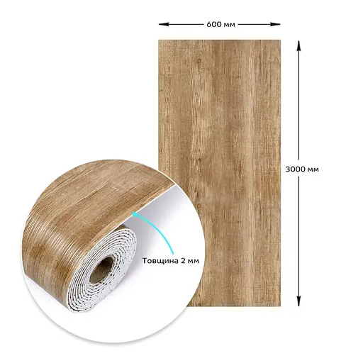 Самоклеющаяся виниловая плитка в рулоне 600х3000х2мм Ясен (1002-7-матовый) SW-00001177 - фото 3