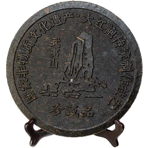 Коллекционный Да Хун Пао Орел, 1 кг - фото 2