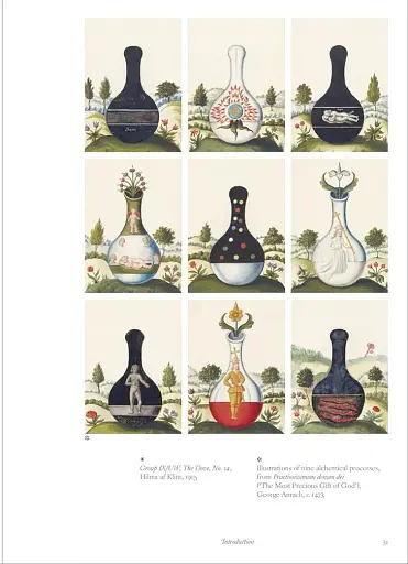 Elements. Chaos, order and the five elemental forces - фото 7