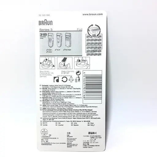 Бритвенний блок (картридж) Braun 31B для бритви Braun Series 3 (перше покоління), Contour, Flex XP, Flex Int - фото 5