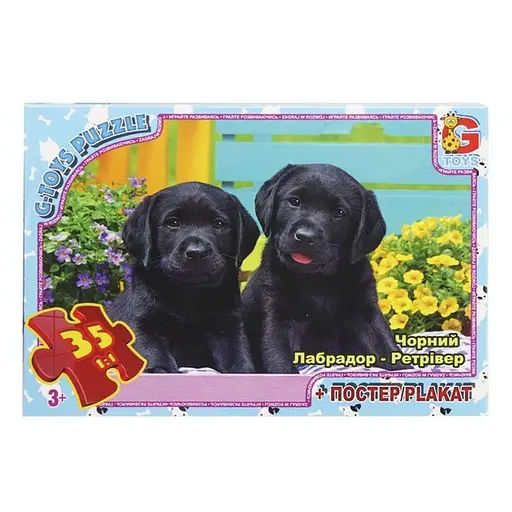 Детский пазл Домашние питомцы AN145 плакат 35 элементов