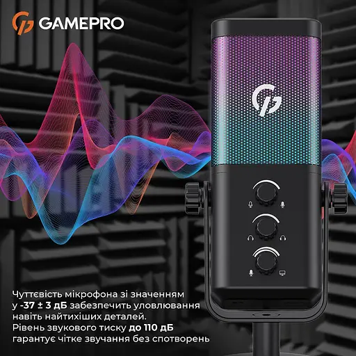 Мікрофон GamePro (UGM117B) - фото 6