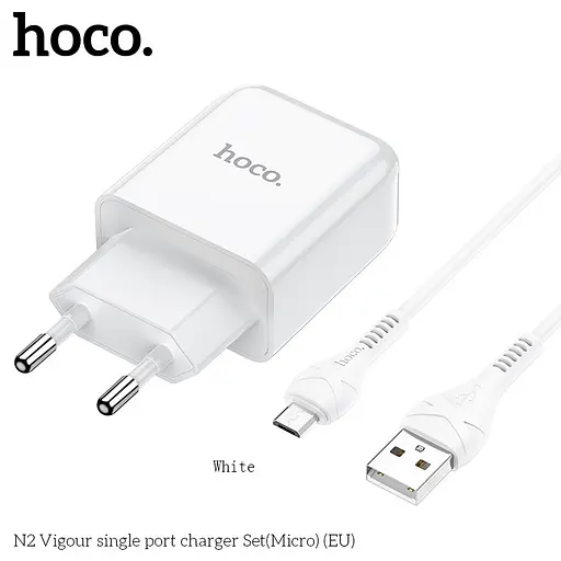 Адаптер сетевой HOCO Micro USB cable Vigour N2 белый - фото 4