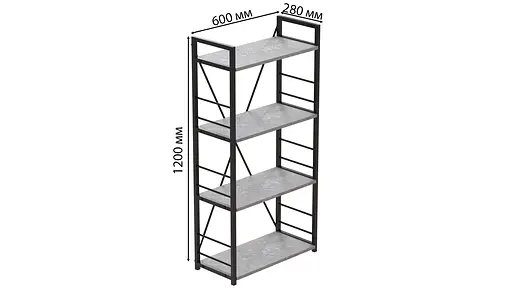 Етажерка 4/60 Ferrum-decor Серії Коннект 120x60x28 чорний ДСП Бетон 16мм (FRD-105552) - фото 7