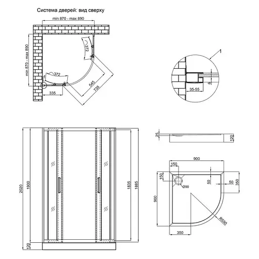 Душевая кабина Qtap Taurus CRM1099AC6 Clear 2020x900x900 мм + поддон Robin 309912C 90x90x12 см с сифоном - фото 12