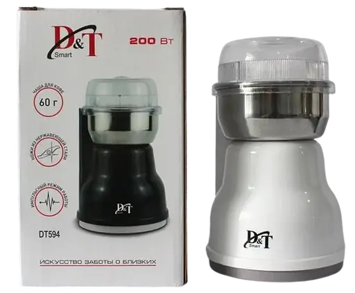 Электрическая кофемолка для дома D&T Smart DT-594 200Вт мини кофемолка измельчитель кофейных зерен - фото 4