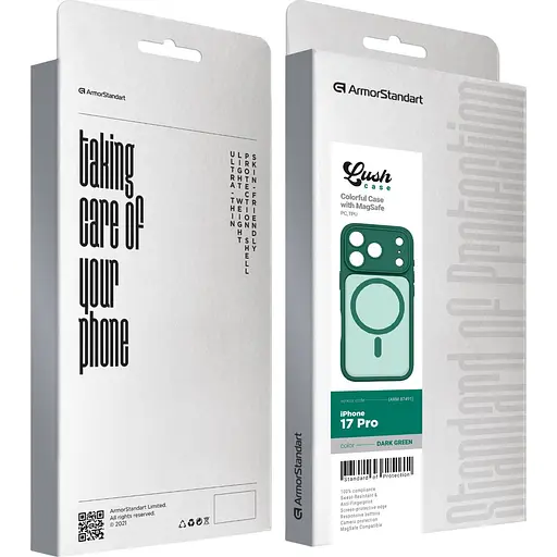 Чохол ArmorStandart Lush MagCase для Apple iPhone 17 Pro Dark Green (ARM87491) [147189] - фото 3