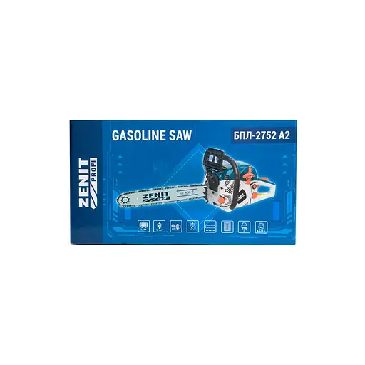 Ланцюгова пила Зеніт бензинова БПЛ-2752 А2 профи (843871) - фото 6
