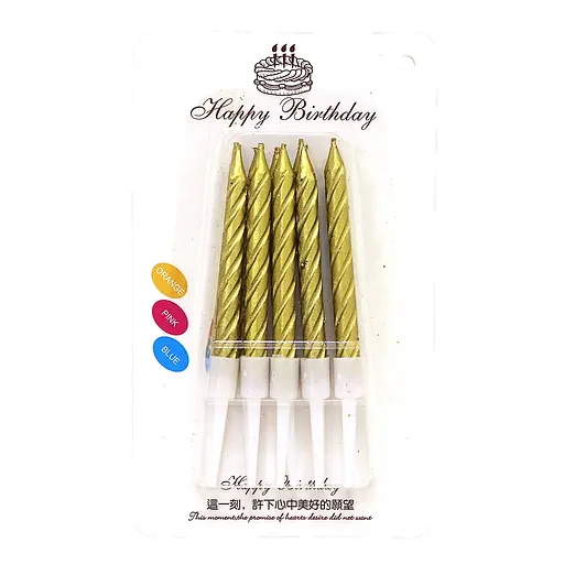 Набор свечей для торта золотые Gold, 0.5x5.5 см, 10 шт.