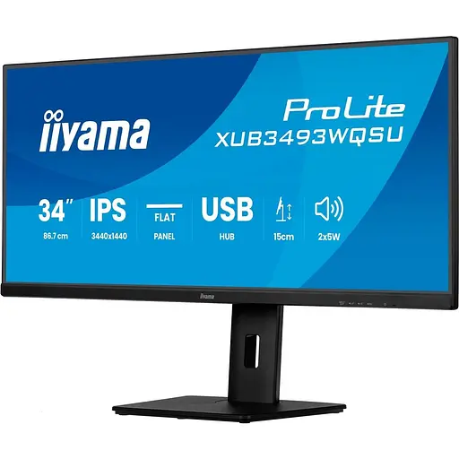 Монитор 34" Iiyama XUB3493WQSU-B6 UWQHD IPS 120 Hz (XUB3493WQSU-B6) - фото 2