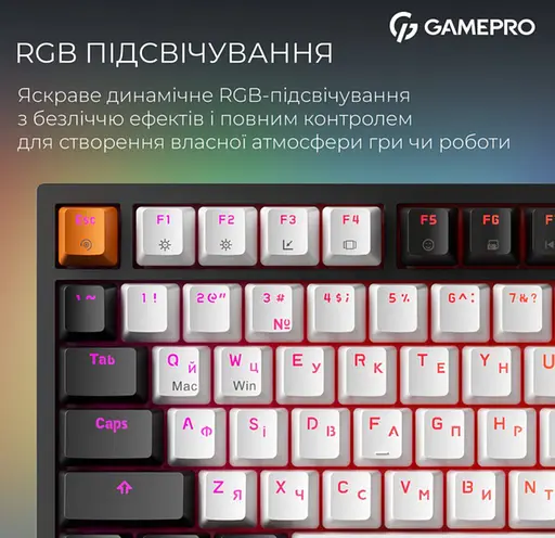 Клавиатура игровая механическая GamePro MK-160-B MAX USB Hot-Swap Outemu Magnetic Switch Black-White - фото 15