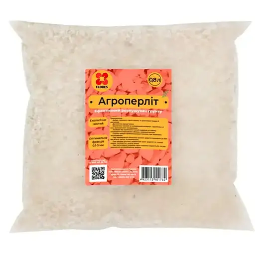 Агроперлит TM Flores 0.8 л (perlit0,8l-FL)