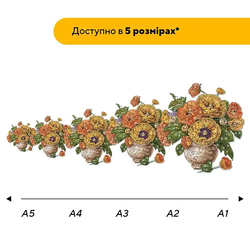 Пазл деревяний Букет Мозаїка, А1, 500+ елементів, Дерев’яна коробка - фото 2