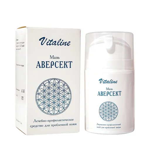 Мазь Аверсект при поражении эктопаразитом 50 г