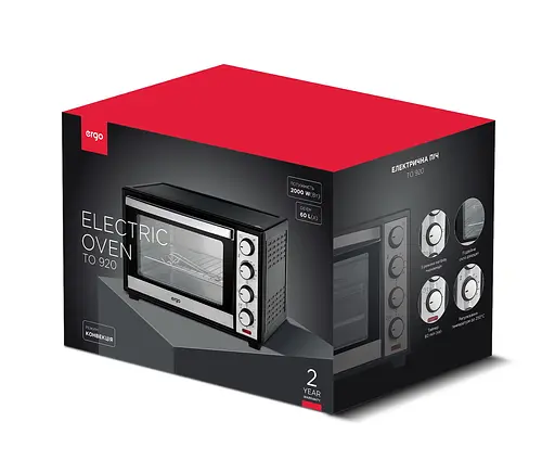 Електропіч Ergo TO 920 - фото 11