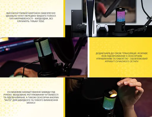 Микрофон с конденсаторным пантографом HATOR HTA516 PRO+ Signify RGB - фото 4