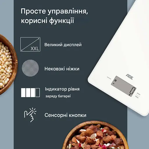 Ваги цифрові кухонні ADE Julia білий (KE2306-1) - фото 9