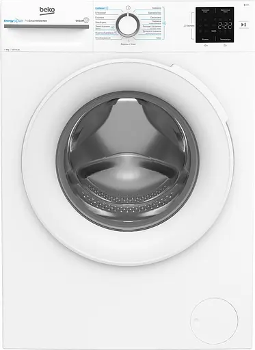 Стиральная машина Beko фронтальная 6 кг 1200 A+++ 45 см дисплей инвертор пара белый - фото 2