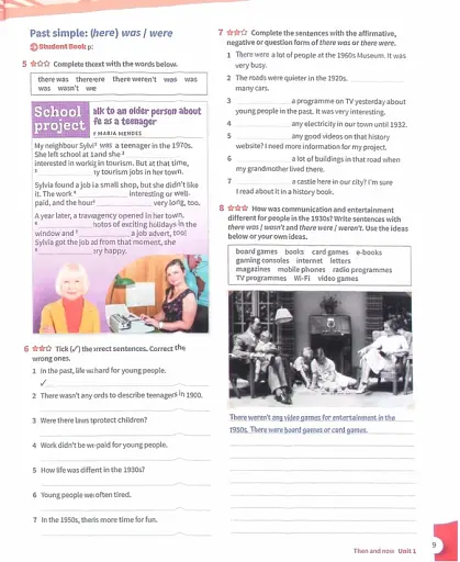 Harmonize. Level 2. Workbook with Online Practice - фото 6