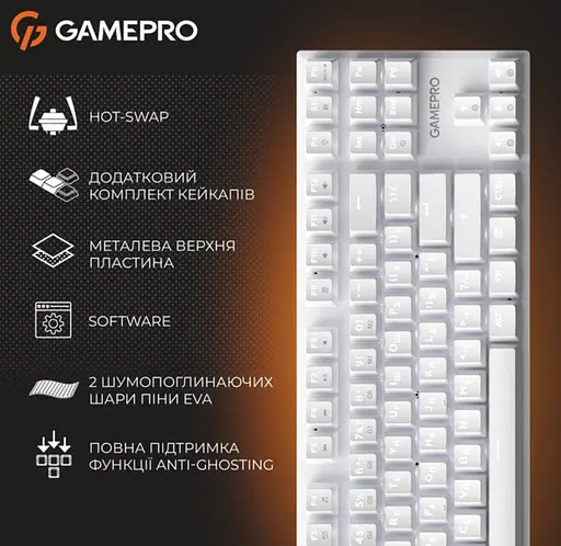 Клавіатура ігрова механічна GamePro MK-124-W USB Hot-Swap Outemu Red Switch White - фото 6