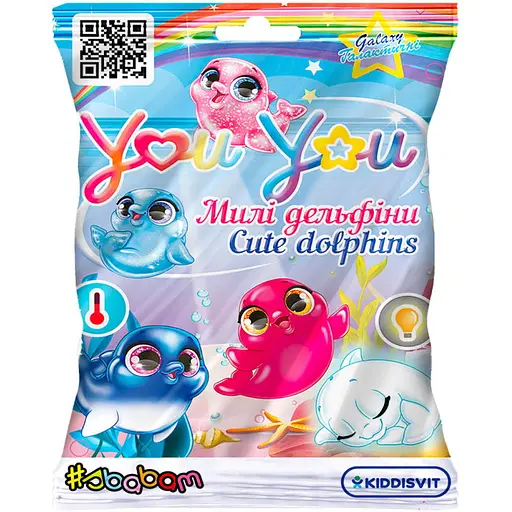 Колекційна іграшка Милі дельфіни YOU YOU Sbabam 58/CN21 фігурка-сюрприз - фото 1