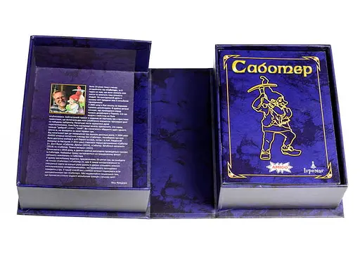 Настольная игра Ігромаг Саботер. Юбилейное издание (Saboteur: 20 Jahre-Edition) (укр.) (7824) - фото 4