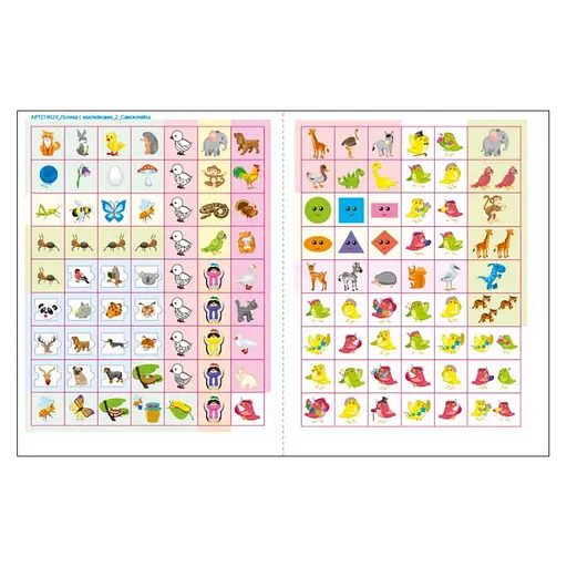 Розвиваючий зошит "Які тварини?" 21902 логіка з наклейками - фото 5