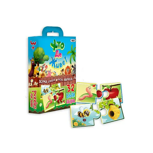 Детские Пазлы "Кто где живёт?" Strateg 30700 укр. - фото 1