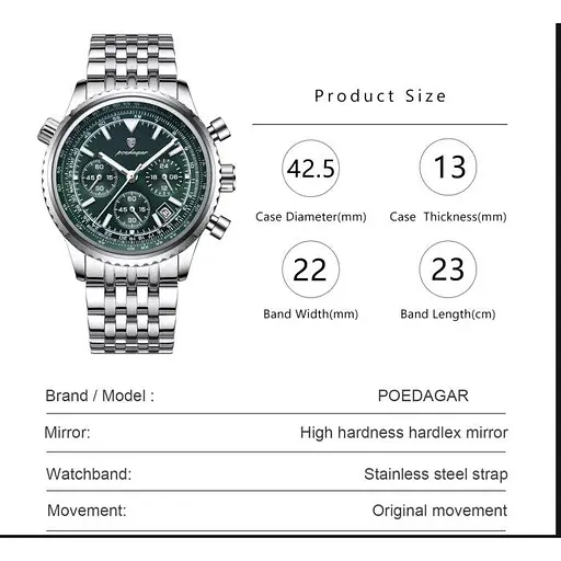 Чоловічий наручний годинник Poedagar Avalon (Сріблясті) - фото 6