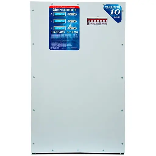 Стабілізатор напруги теристорний Укртехнологія Standard 3х15 45кВА 220 В стабілізація 245÷460 16 ступенів
