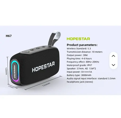Портативна Bluetooth-колонка Hopestar H67 Чорний - фото 2