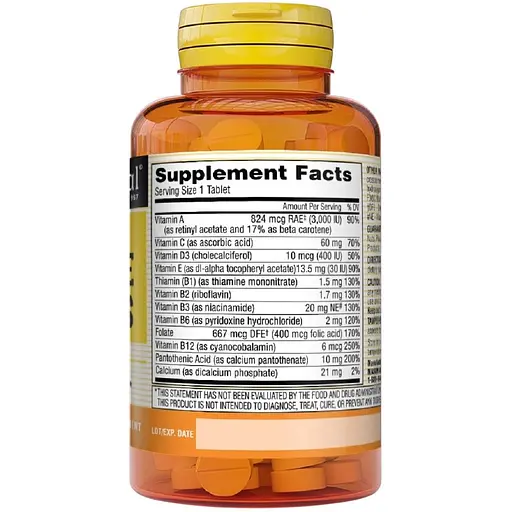 Мультивітаміни на кожен день Mason Natural Daily Multiple Vitamins 100 таблеток - фото 2