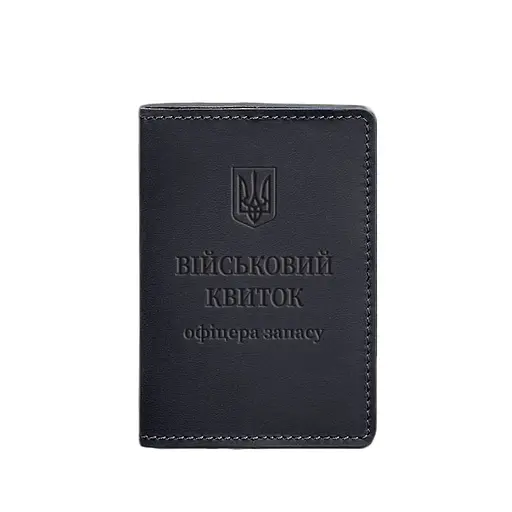 Кожаная обложка для военного билета офицера запаса 8.0 темно-синяя Crazy Horse - фото 8
