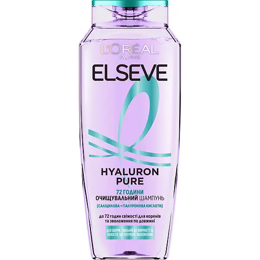 Уцінка. Шампунь очищаючий L'Oreal Paris Elseve Hyaluron Pure для волосся схильного до жирності 400 мл - фото 1